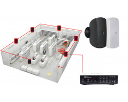 Акустическая система для магазина 6 настенных колонки AUDAC ATEO4